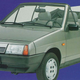 Image for article titled Cars Of The Soviet Union: The Definitive History, by Andy Thompson